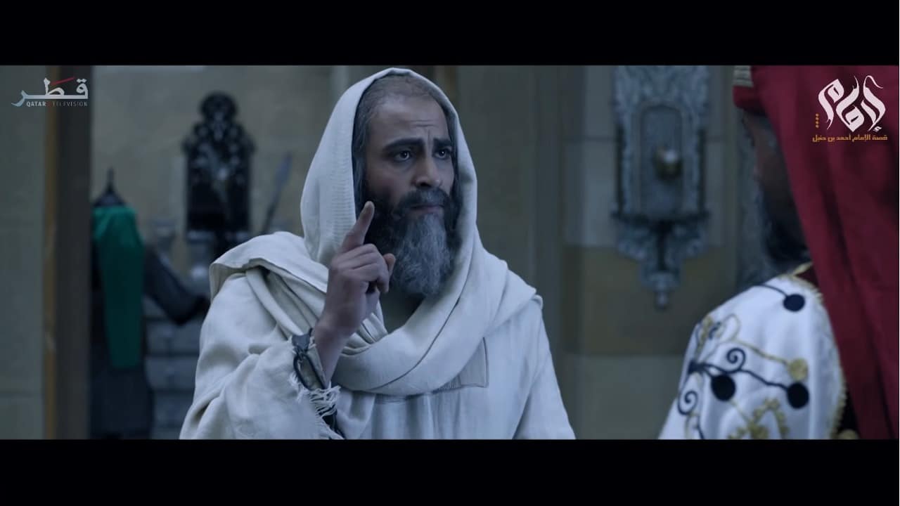 imam_ahmad_22