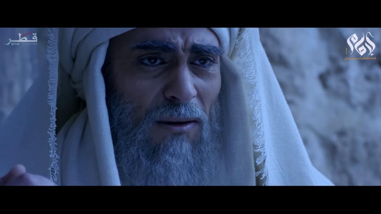 imam_ahmad_28