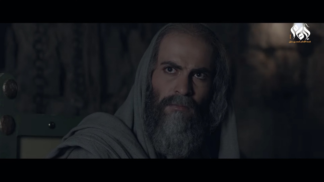 imam_ahmad_prison