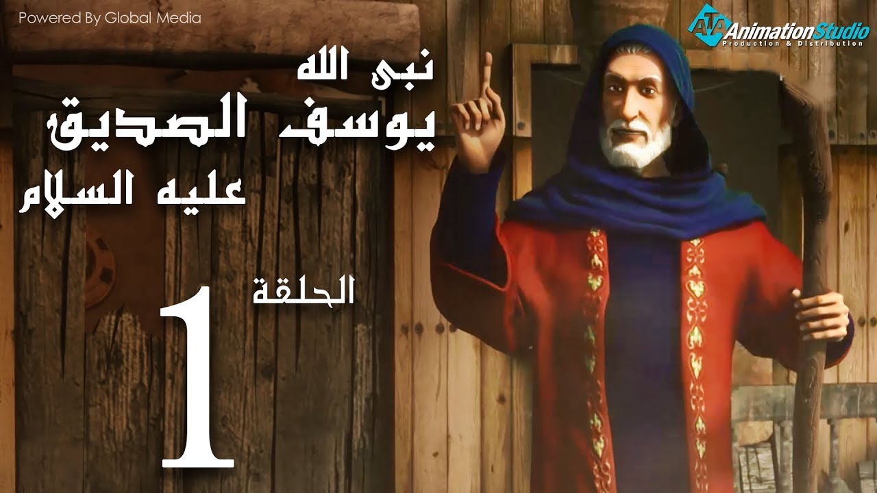 youssuf_assidiq_01