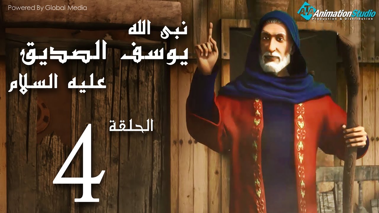 youssuf_assidiq_04