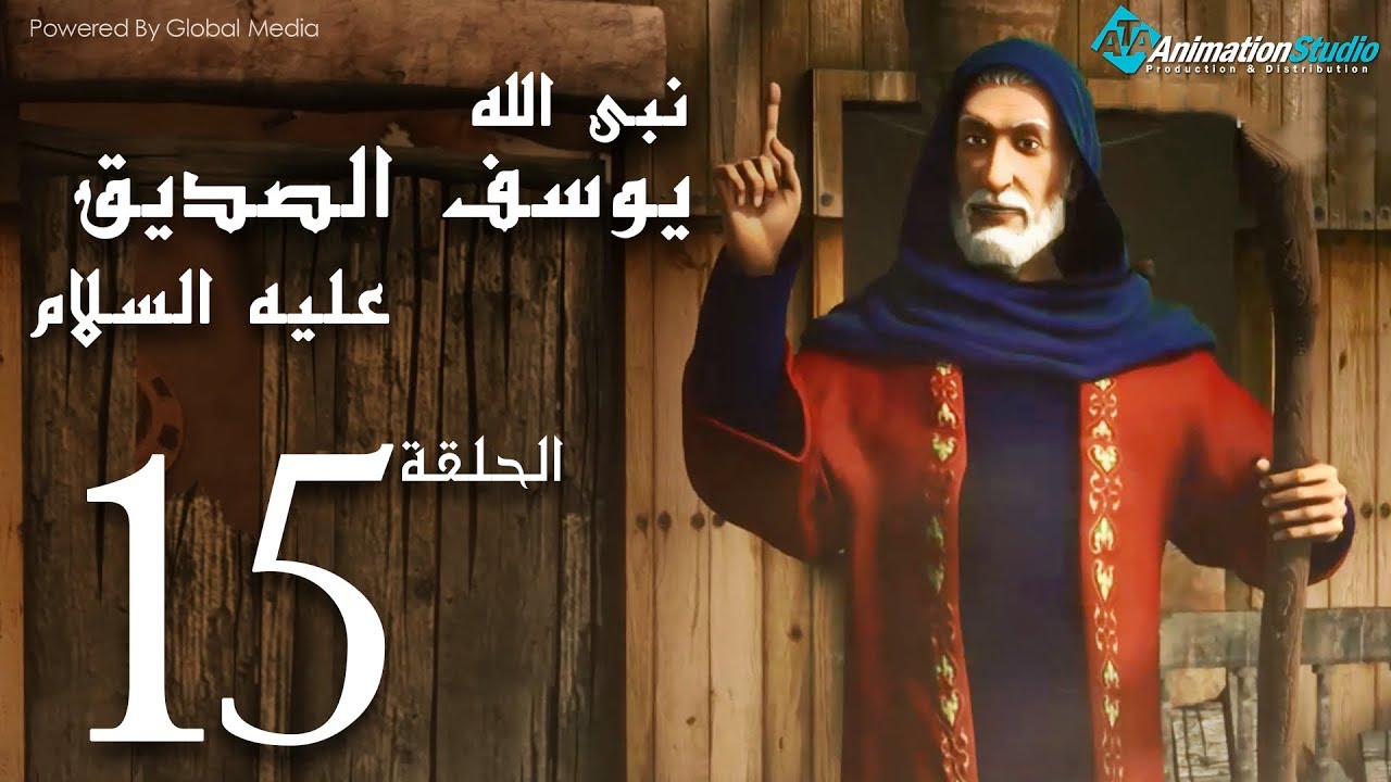youssuf_assidiq_015