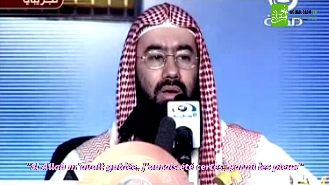 allah_guide_awadi