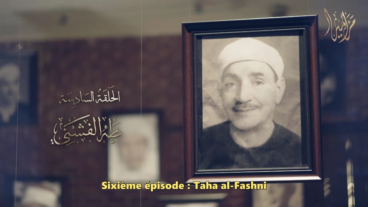 mazameer_06