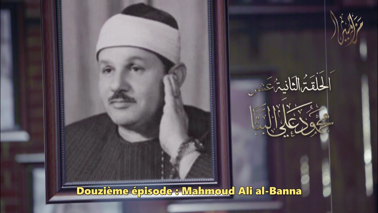 mazameer_12