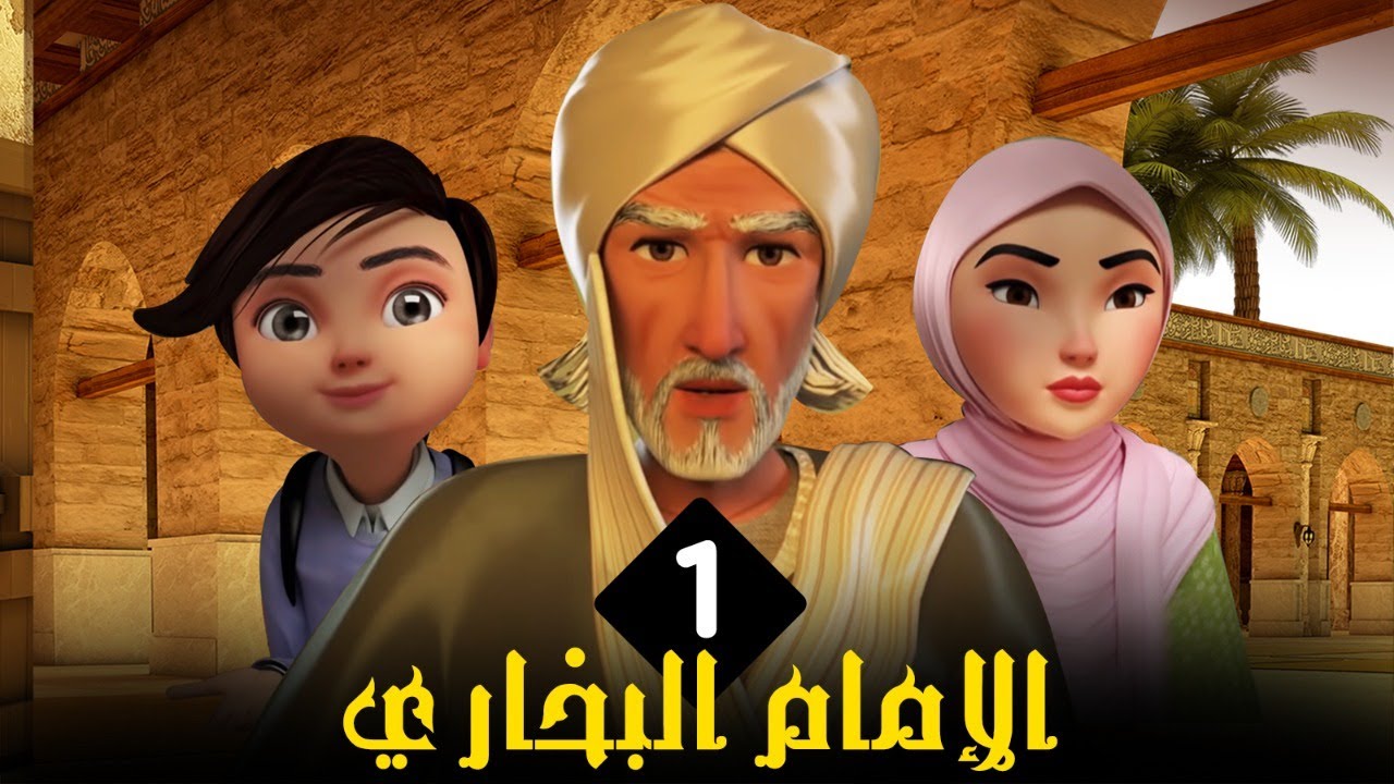 sadaqa_rasoul_allah_01