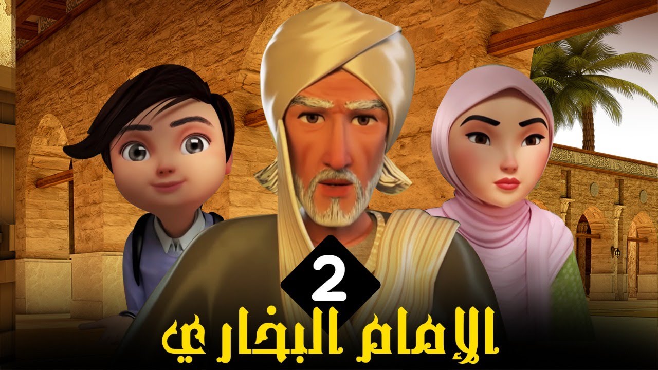 sadaqa_rasoul_allah_02