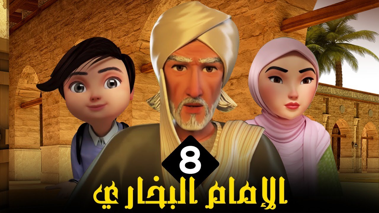 sadaqa_rasoul_allah_08