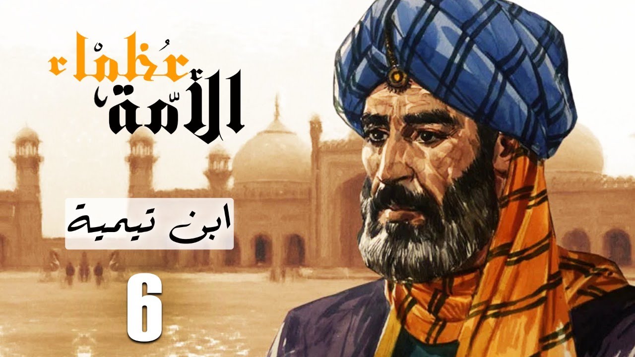 grands_oummah_06