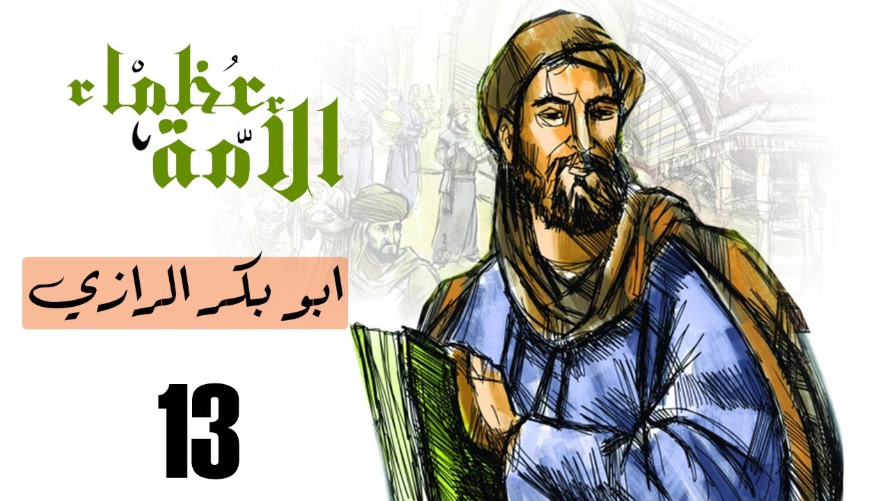 grands_oummah_13