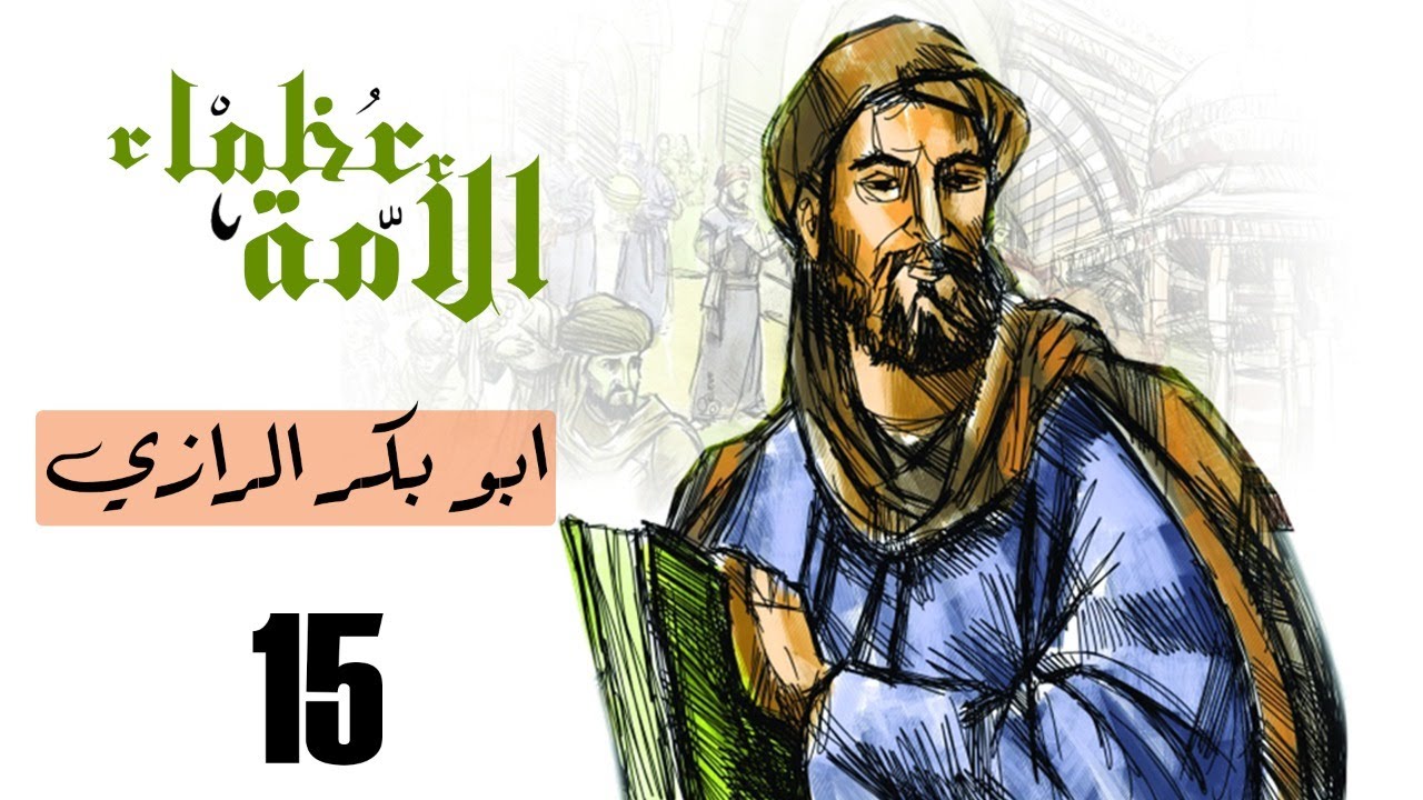 grands_oummah_15