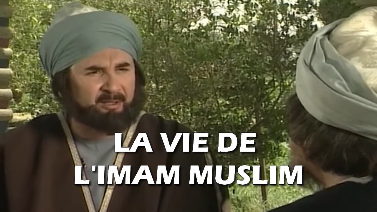 vie_imam_muslim