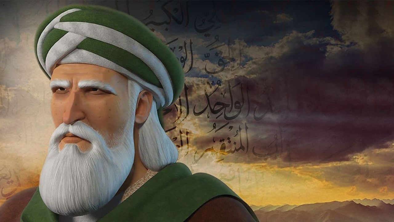 ton_nom_allah