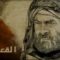 Al-Qaqa ibn Amr at-Tamimi – Episode 11