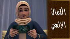 ne_raisonnent_ils_pas_s2_06