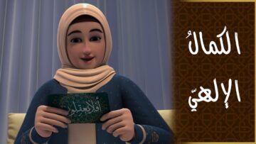 ne_raisonnent_ils_pas_s2_06