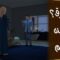 Ne raisonnent-ils donc pas ? – Saison 2 –Episode 7