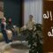 Ne raisonnent-ils donc pas ? – Saison 2 –Episode 12