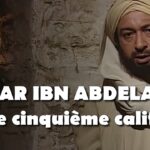 omar_ibn_abdelaziz_intro