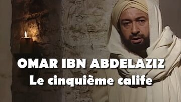 omar_ibn_abdelaziz_intro