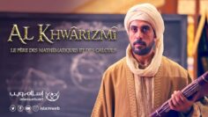 doc_khawarizmi