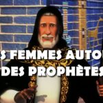 femmes_autour_prophete_intro