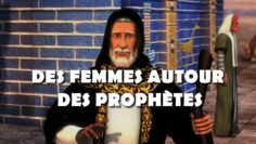femmes_autour_prophete_intro