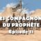 Les compagnons du prophète – EP11 – Zayd ibn Haritha