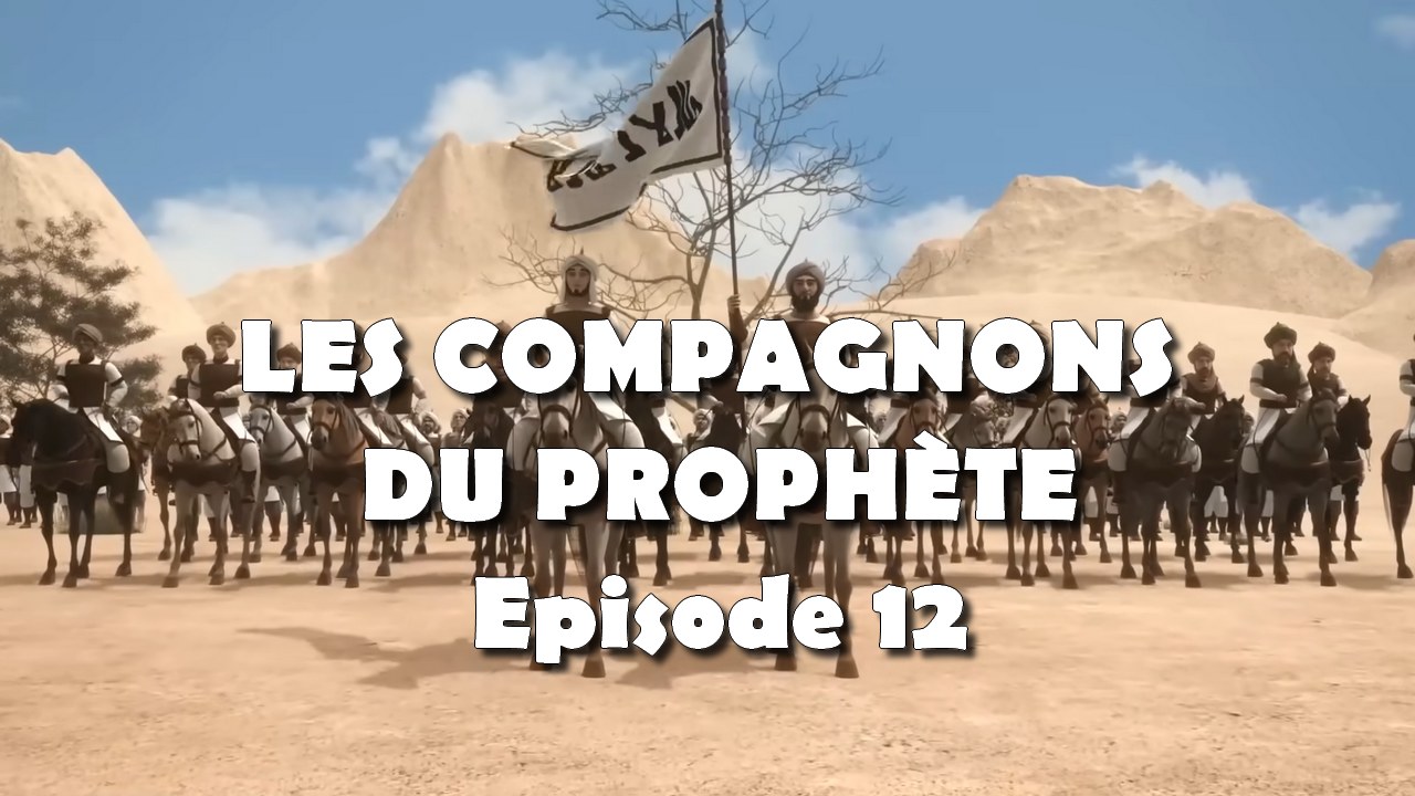Préchargement Image