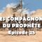 Les compagnons du prophète – EP25 – Mos’ab ibn Oumayr