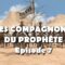 Les compagnons du prophète – EP07 – Abu Ayoub al-Ansari