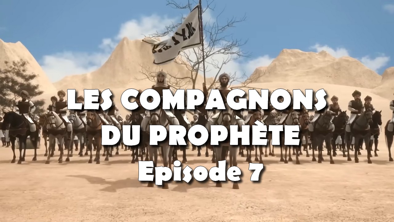 Préchargement Image