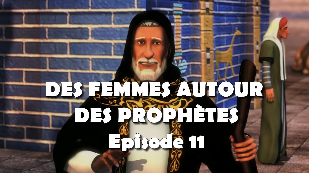 Préchargement Image