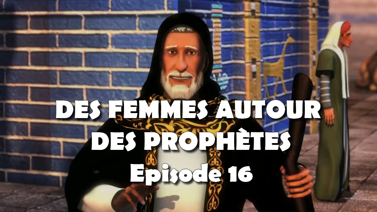 Préchargement Image
