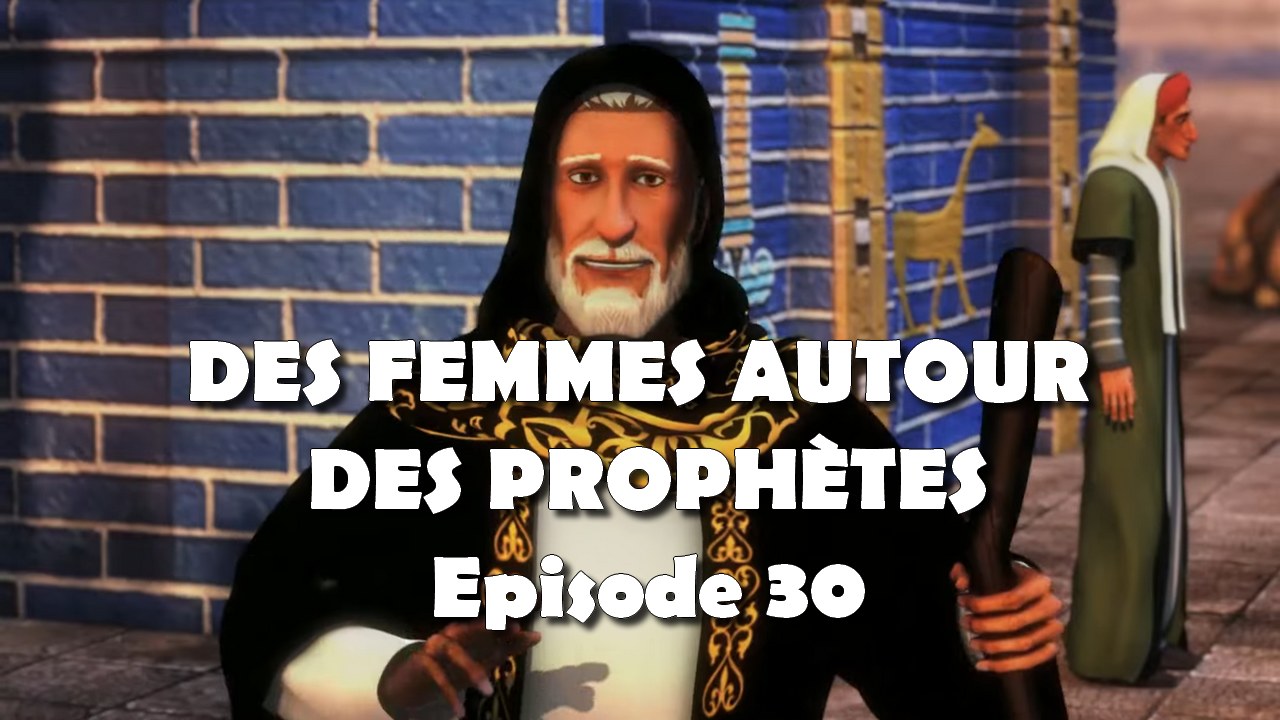 Préchargement Image