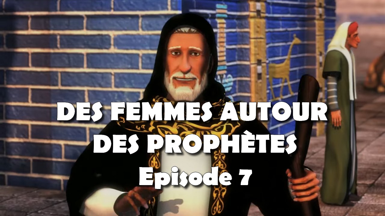 Préchargement Image