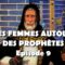 Des femmes autour des prophètes – EP09 – La femme du prophète Lot