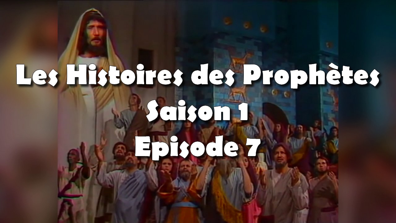 Préchargement Image