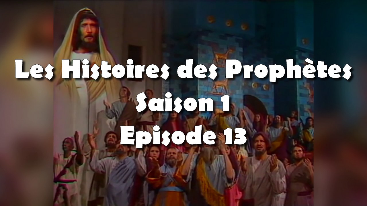 Préchargement Image