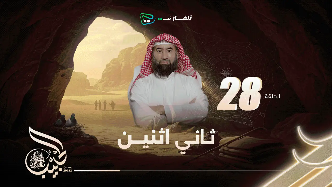 Préchargement Image