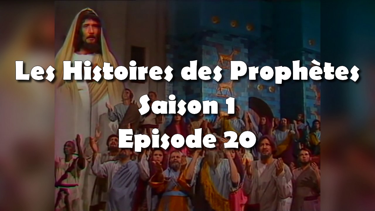 Préchargement Image