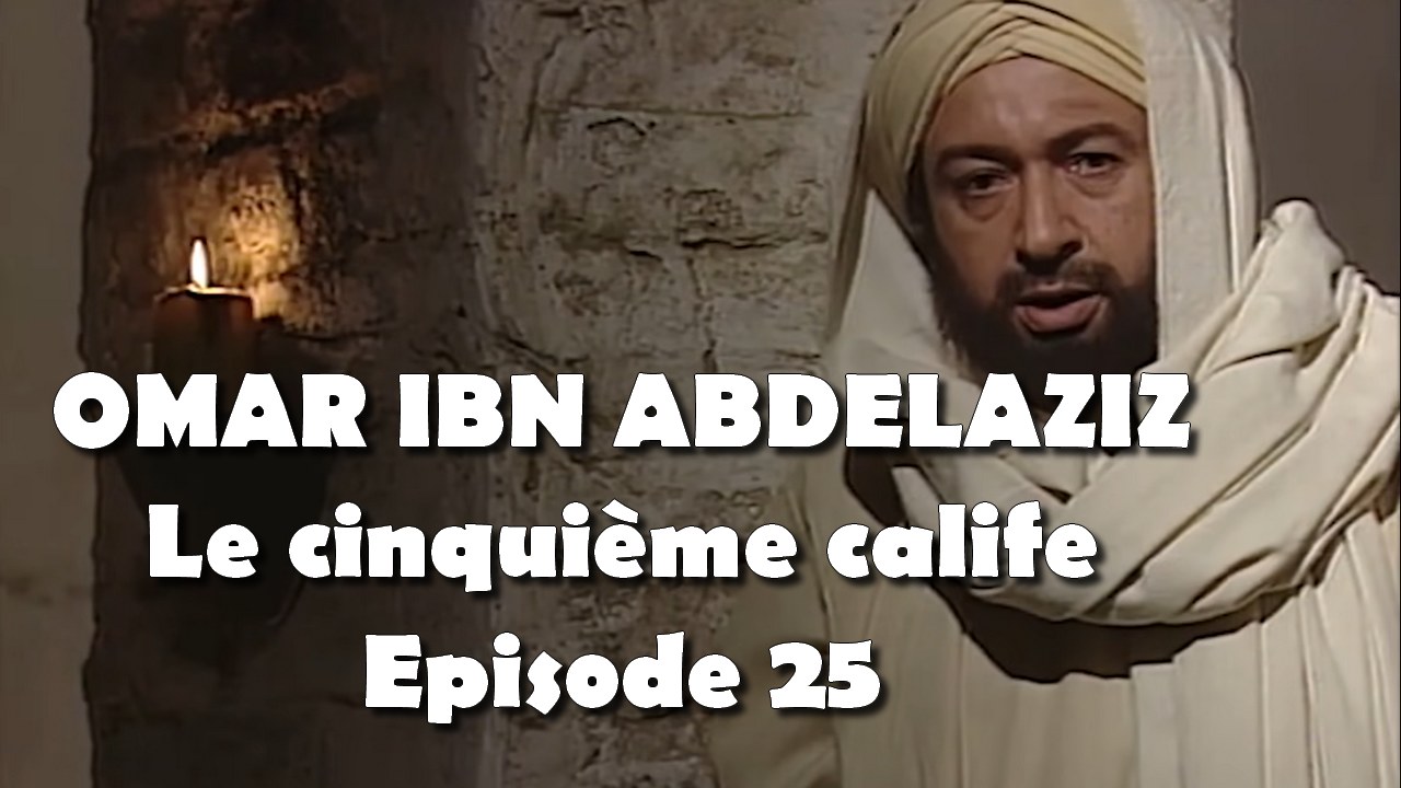 Préchargement Image