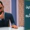 Ne raisonnent-ils donc pas ? – Saison 3 – Episode 1
