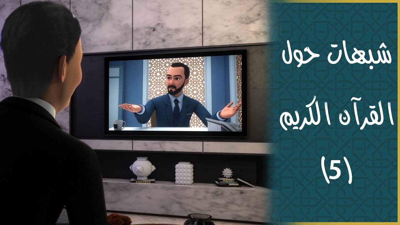 Préchargement Image