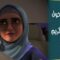 Ne raisonnent-ils donc pas ? – Saison 3 – Episode 13